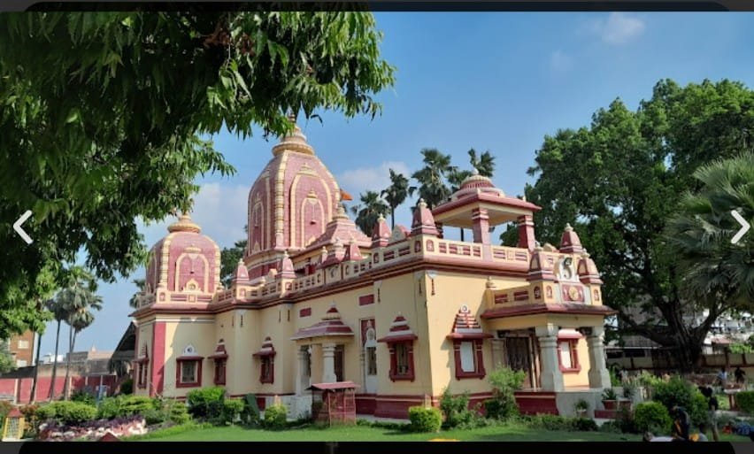 Birla Dharmshala Ayodhya